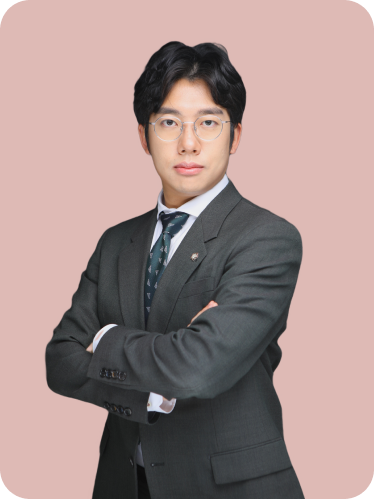 김태중 파트너변호사