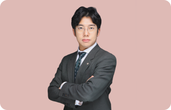 김태중 파트너변호사 사진